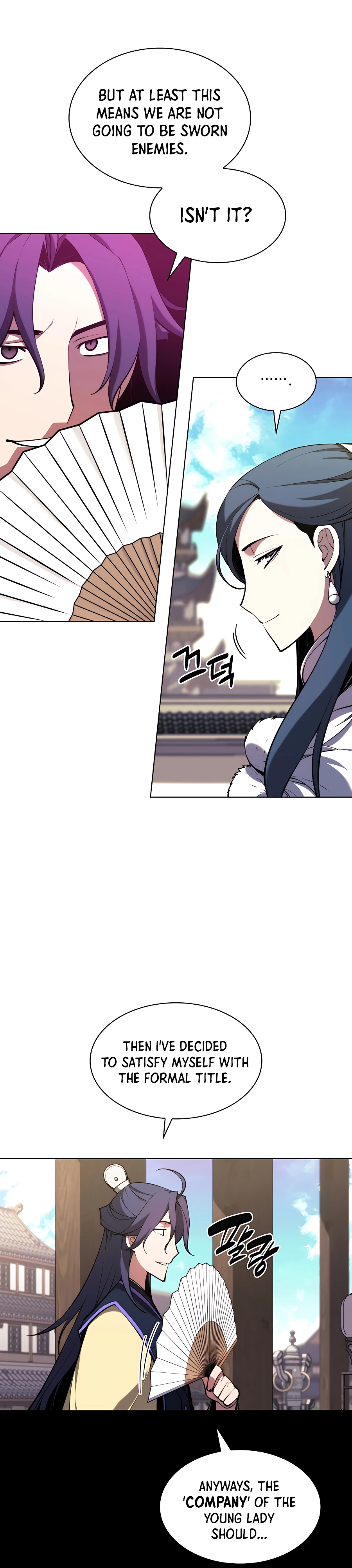 Records of the Swordsman Scholar chapter 26 page 27