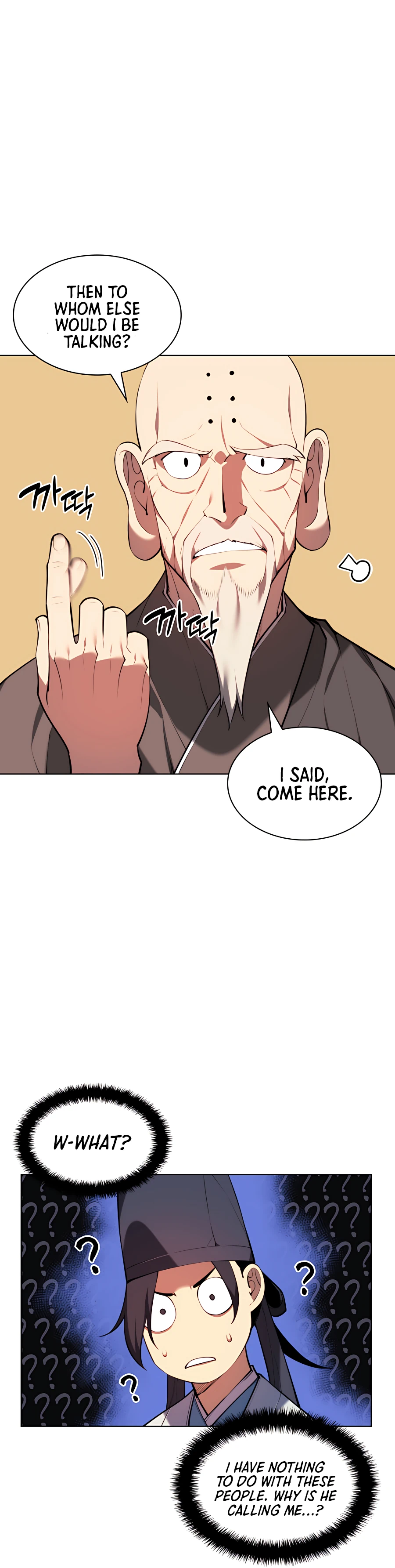 Records of the Swordsman Scholar chapter 27 page 10