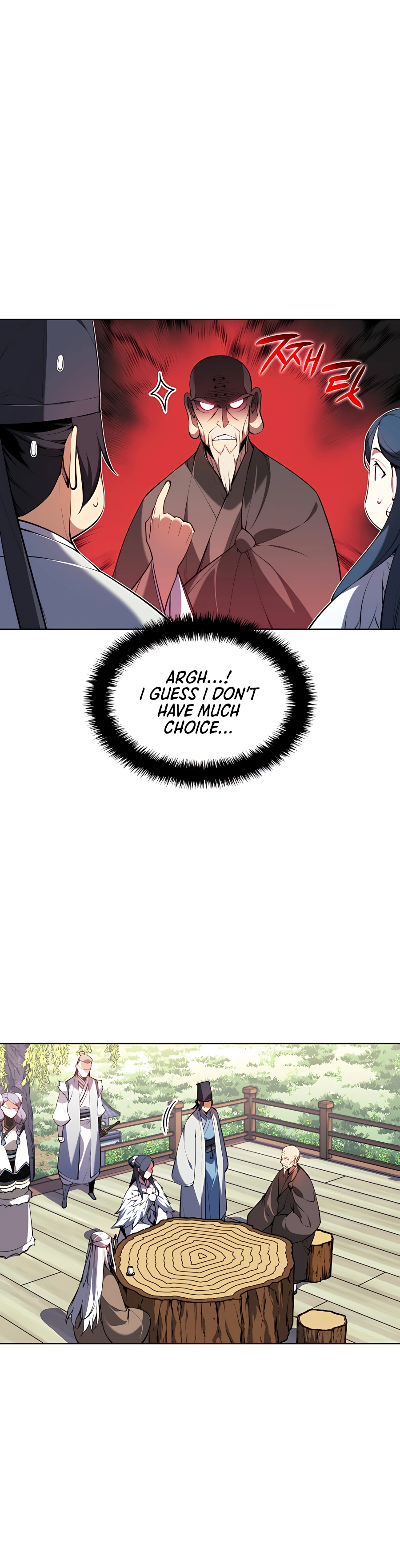 Records of the Swordsman Scholar chapter 27 page 11