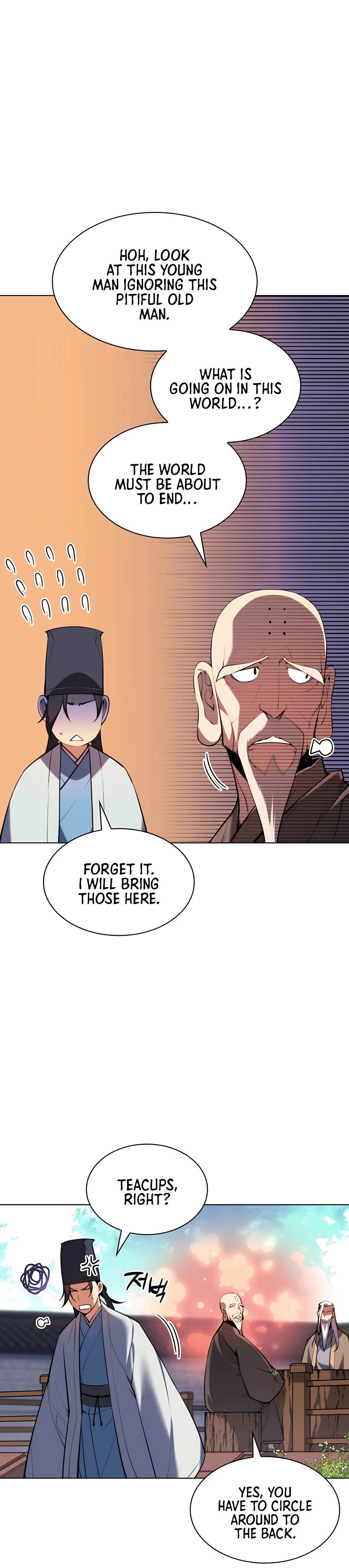 Records of the Swordsman Scholar chapter 27 page 13