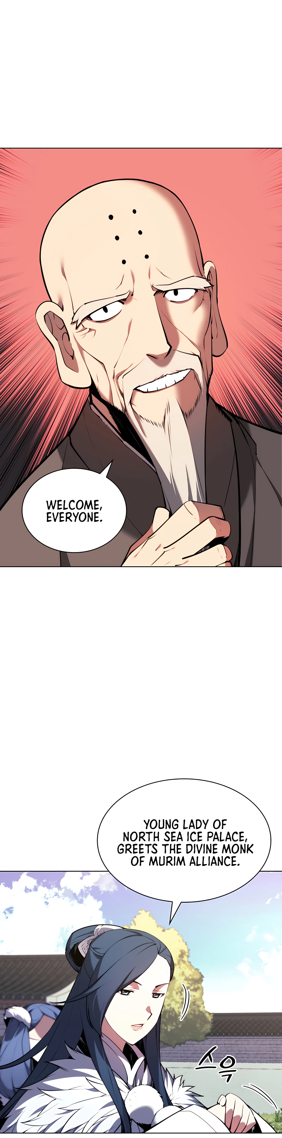 Records of the Swordsman Scholar chapter 27 page 2