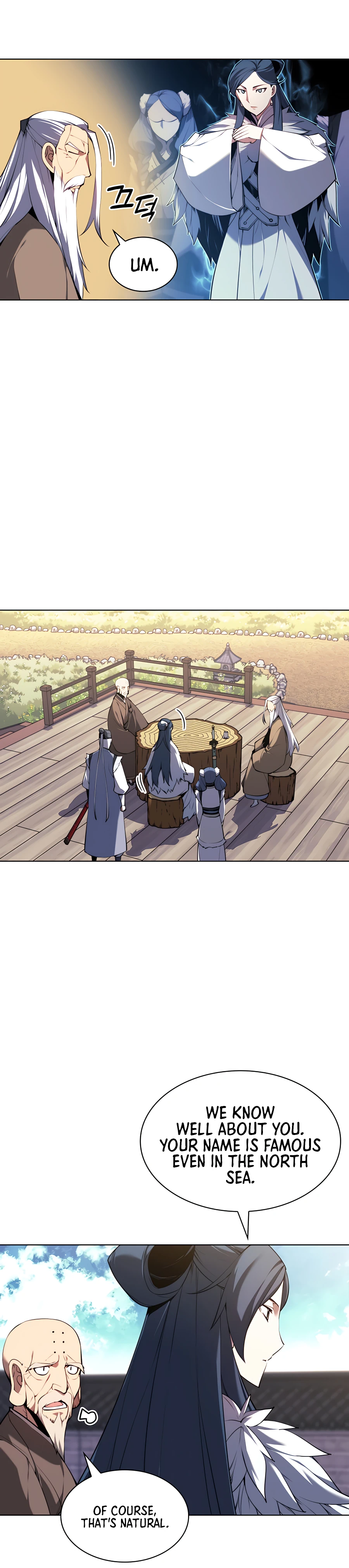 Records of the Swordsman Scholar chapter 27 page 21