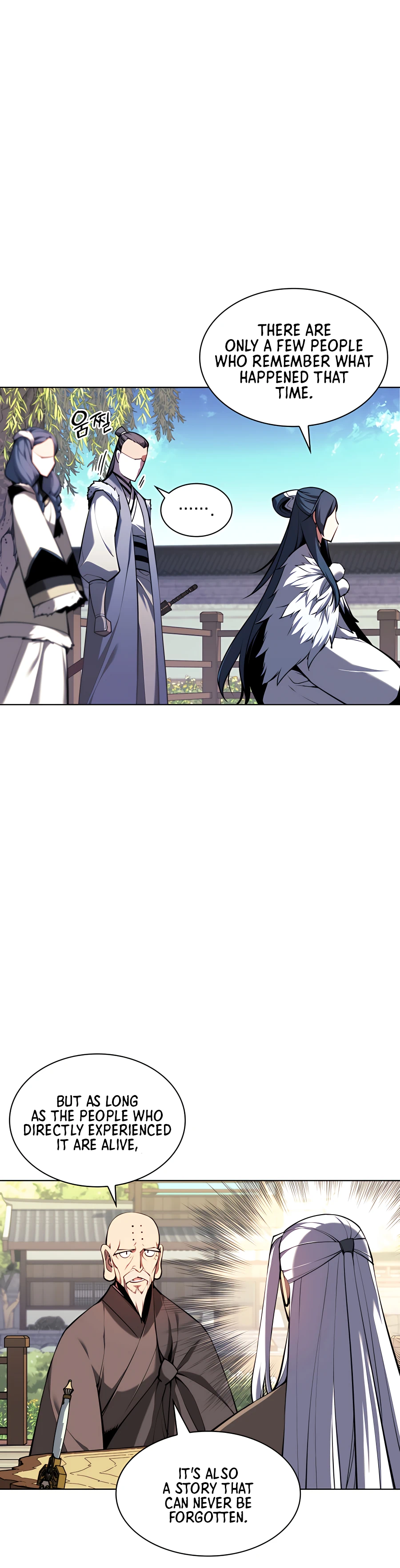 Records of the Swordsman Scholar chapter 27 page 23