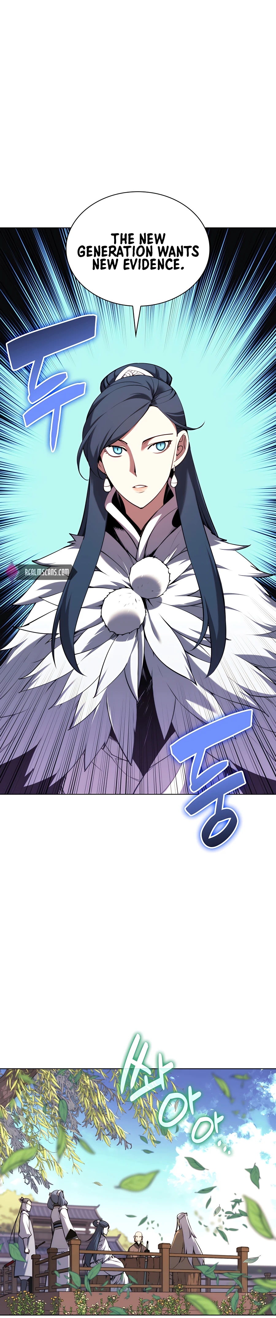 Records of the Swordsman Scholar chapter 27 page 25