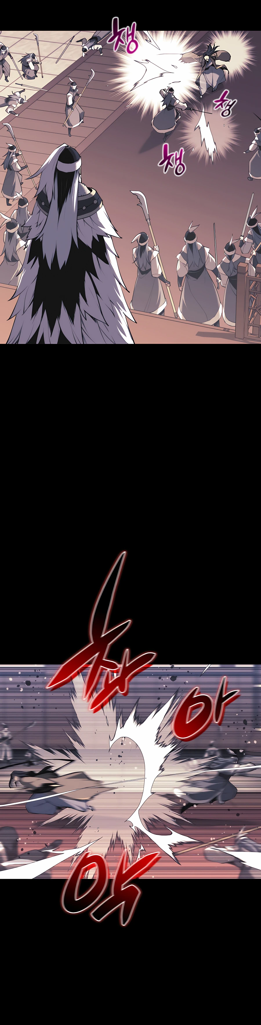 Records of the Swordsman Scholar chapter 27 page 30