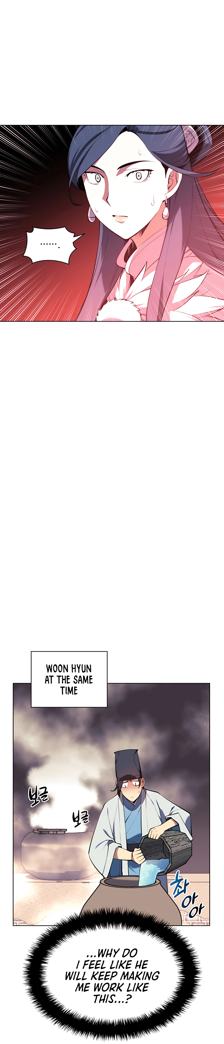 Records of the Swordsman Scholar chapter 27 page 37