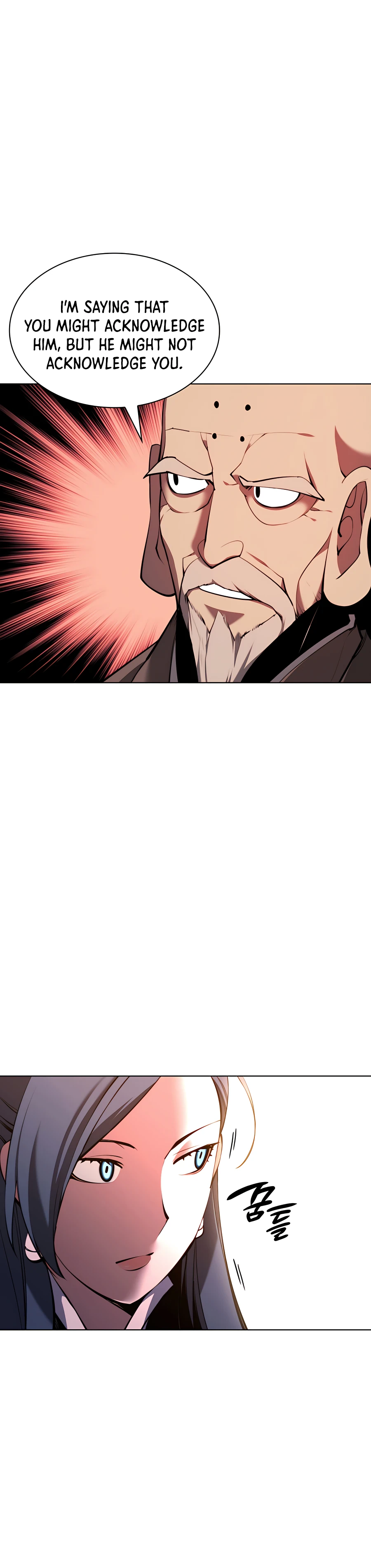 Records of the Swordsman Scholar chapter 28 page 12