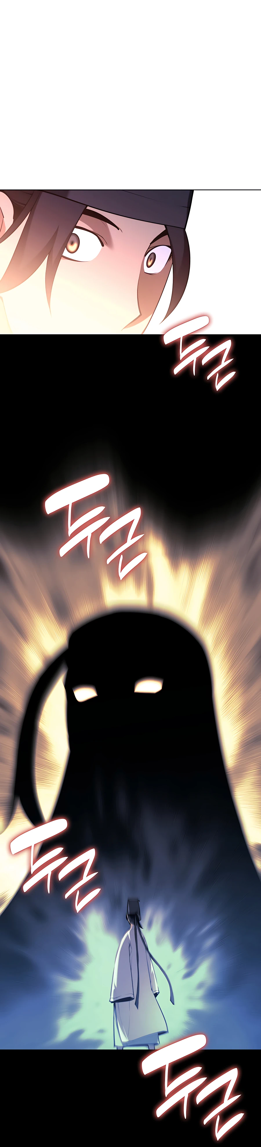 Records of the Swordsman Scholar chapter 28 page 20