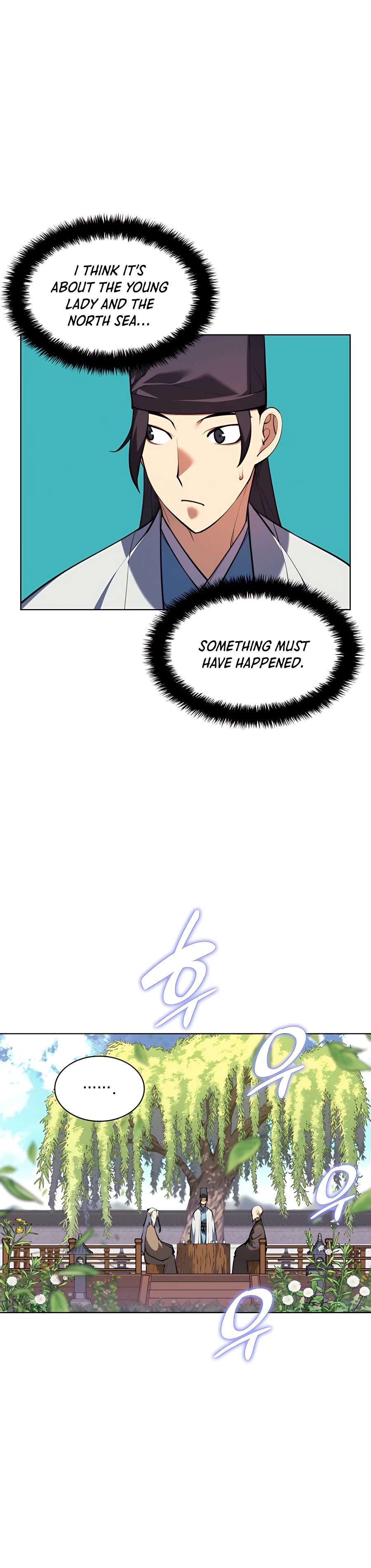 Records of the Swordsman Scholar chapter 28 page 25