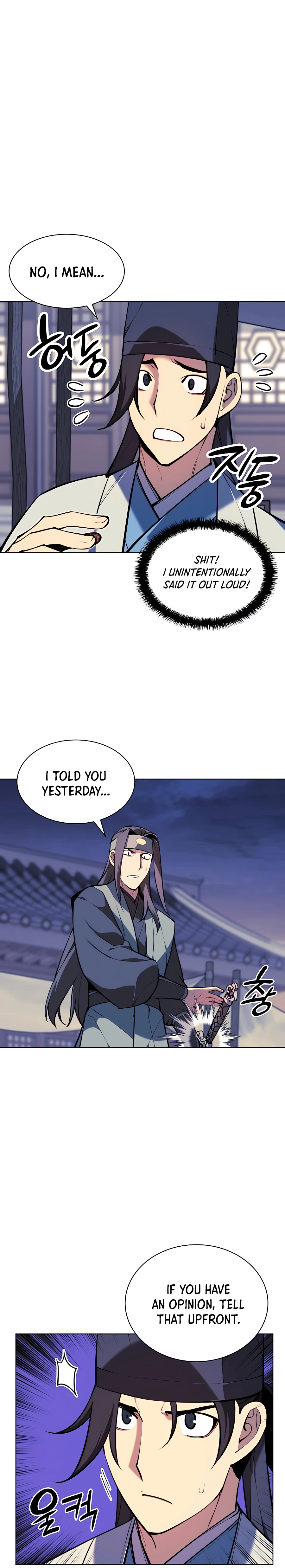 Records of the Swordsman Scholar chapter 30 page 11