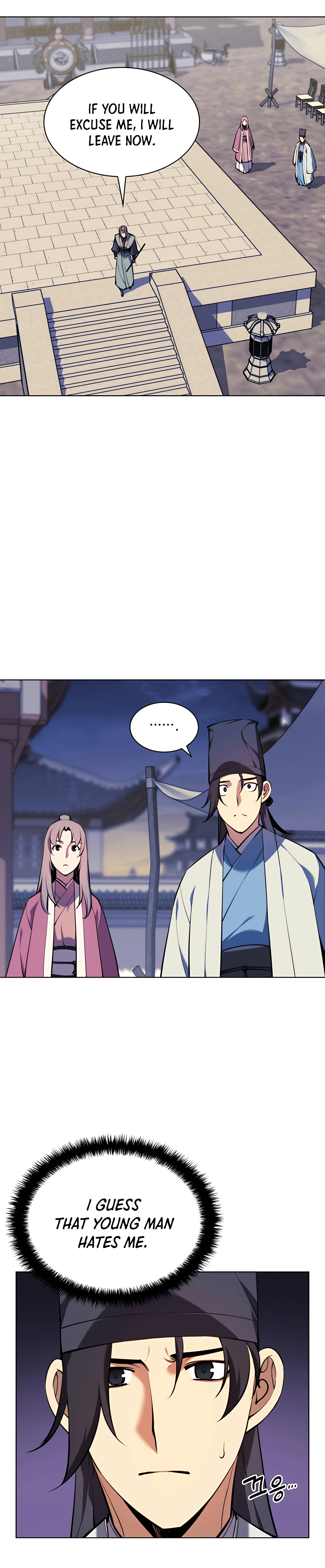 Records of the Swordsman Scholar chapter 30 page 19