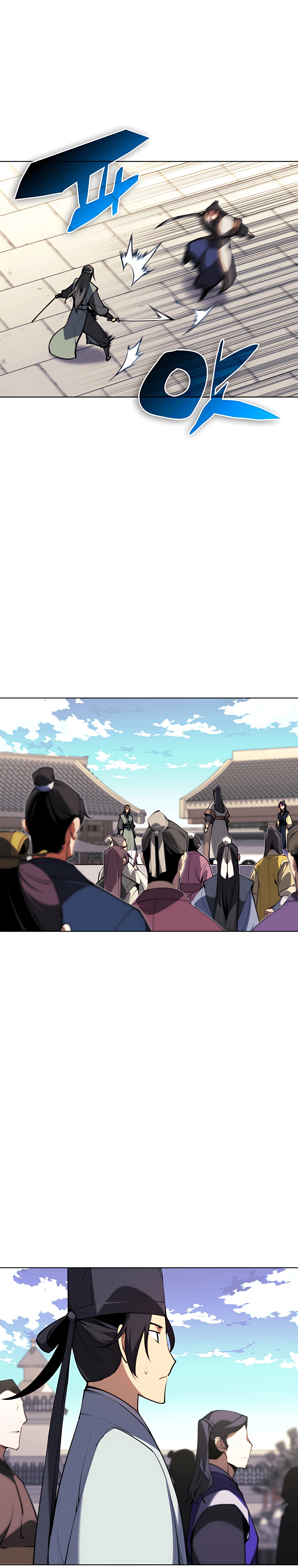 Records of the Swordsman Scholar chapter 32 page 12