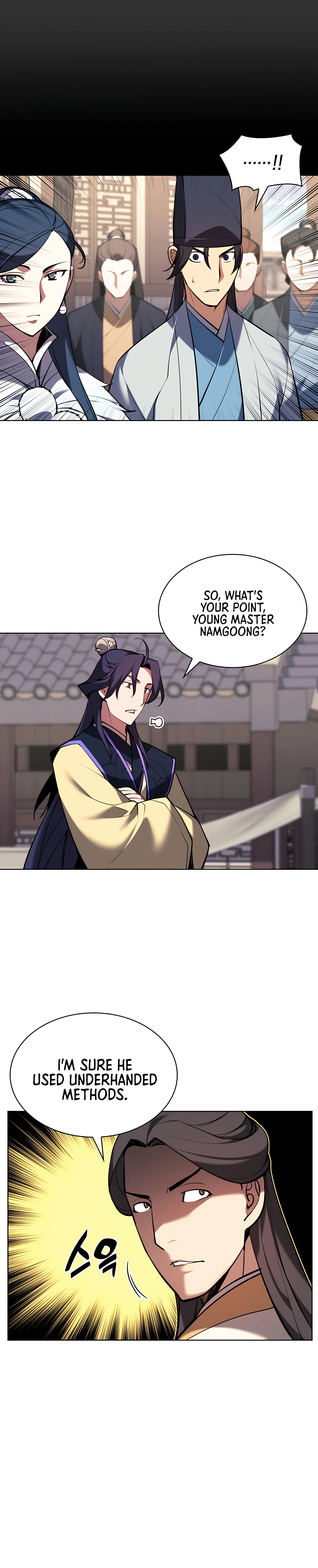 Records of the Swordsman Scholar chapter 32 page 30