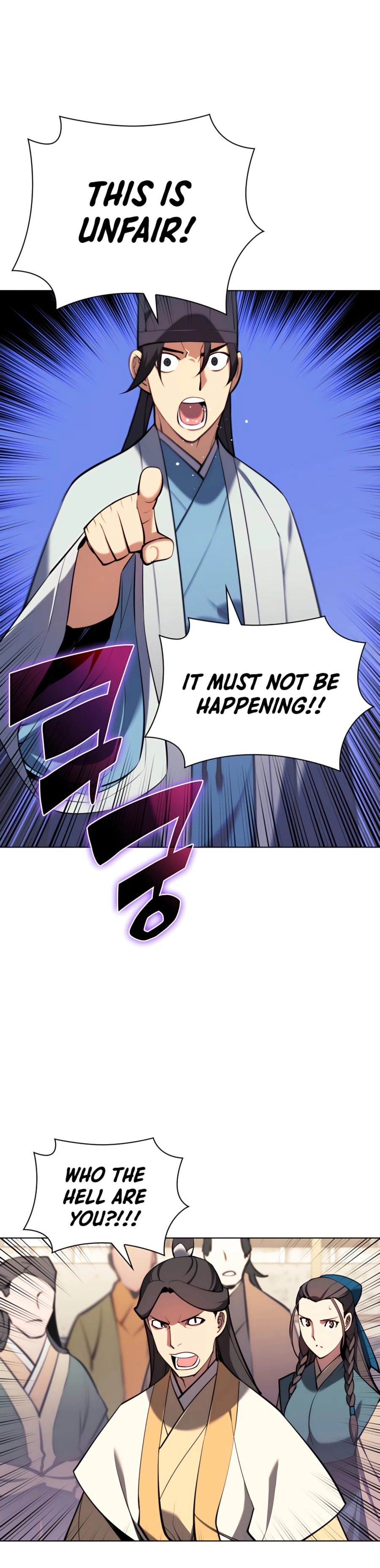 Records of the Swordsman Scholar chapter 33 page 2