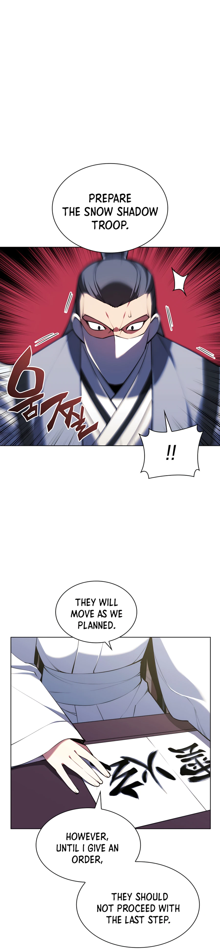 Records of the Swordsman Scholar chapter 33 page 30