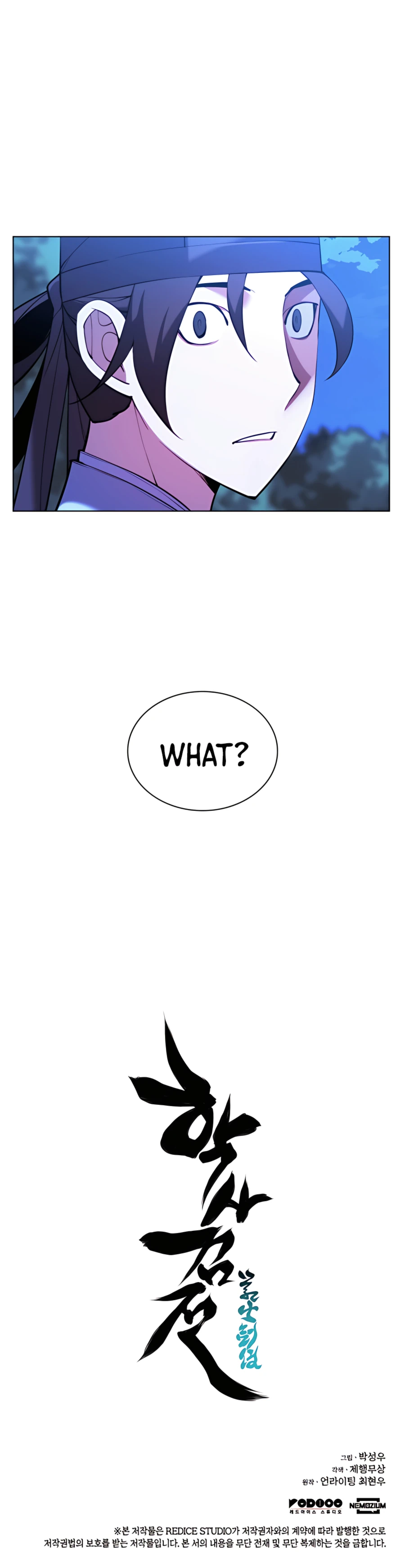 Records of the Swordsman Scholar chapter 34 page 36