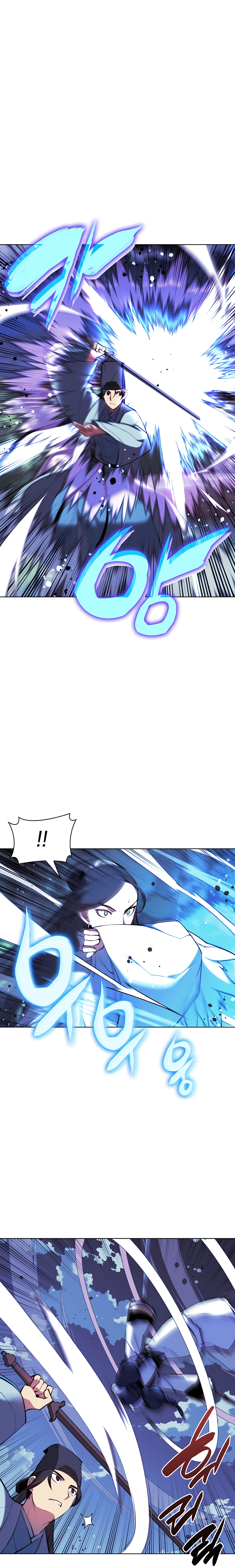 Records of the Swordsman Scholar chapter 35 page 17