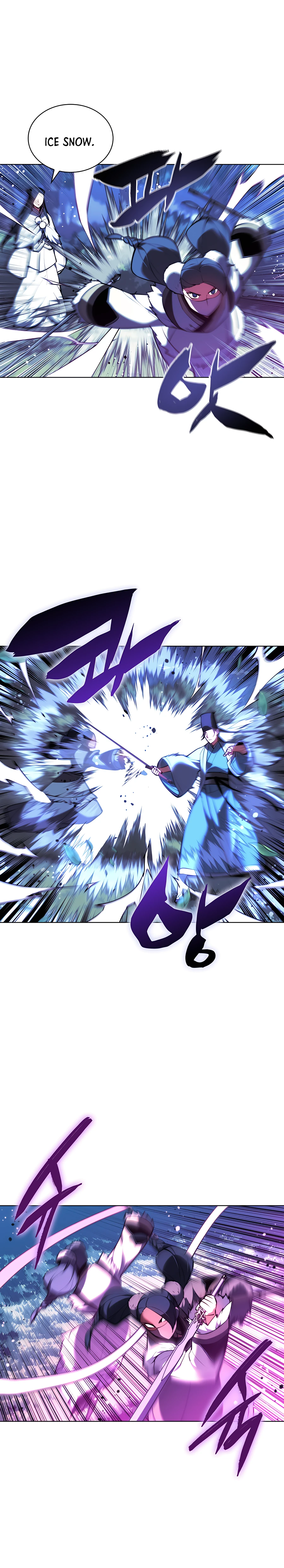 Records of the Swordsman Scholar chapter 35 page 21