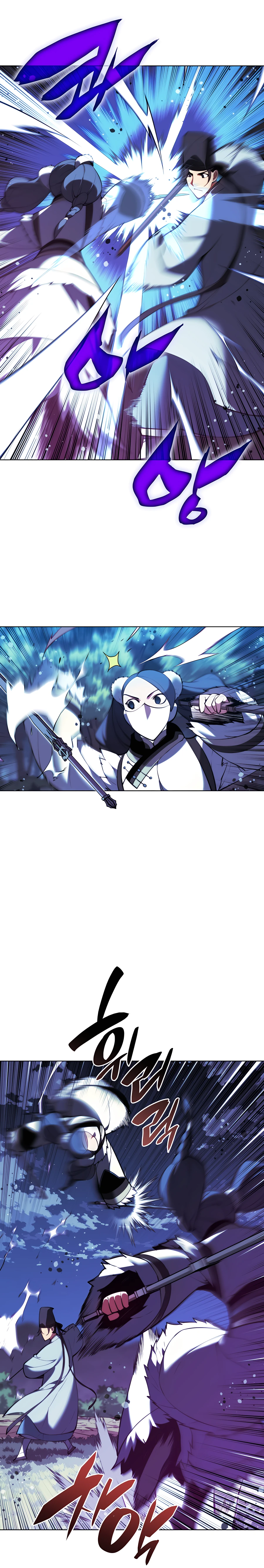 Records of the Swordsman Scholar chapter 35 page 22