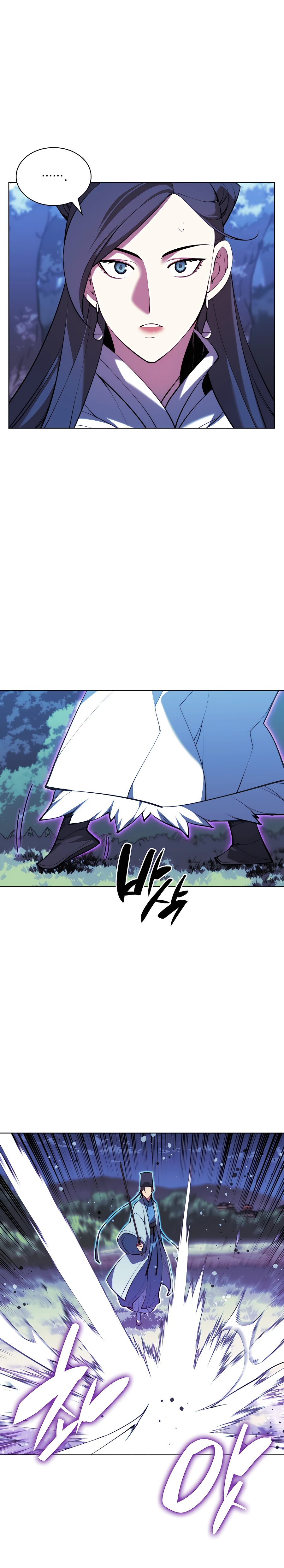 Records of the Swordsman Scholar chapter 35 page 26