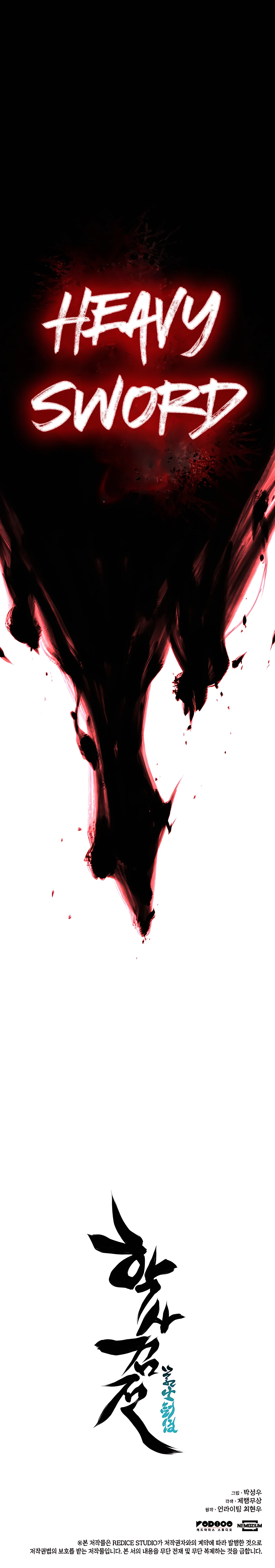 Records of the Swordsman Scholar chapter 35 page 33