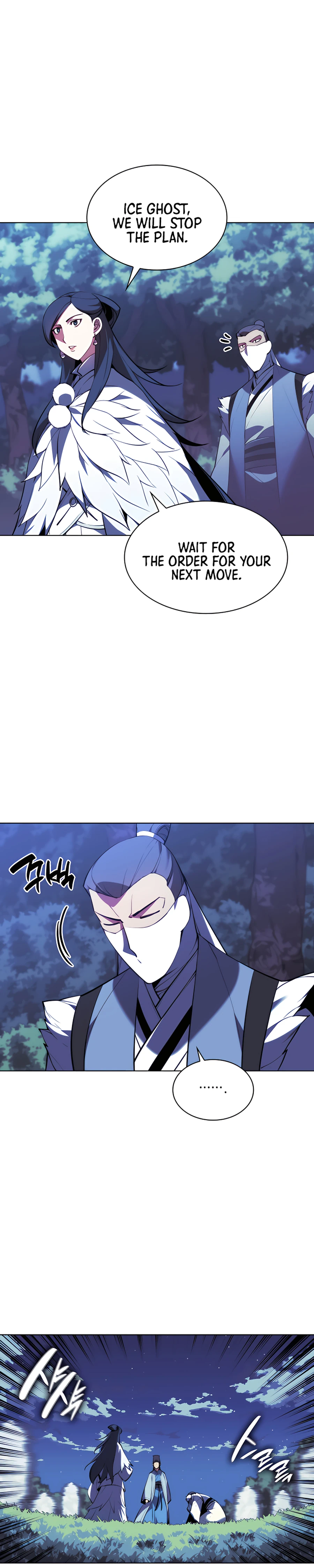 Records of the Swordsman Scholar chapter 36 page 31