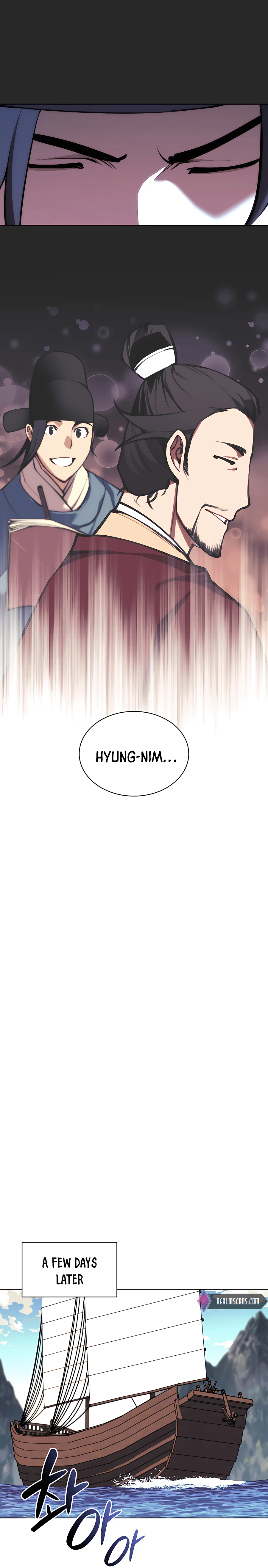 Records of the Swordsman Scholar chapter 37 page 17