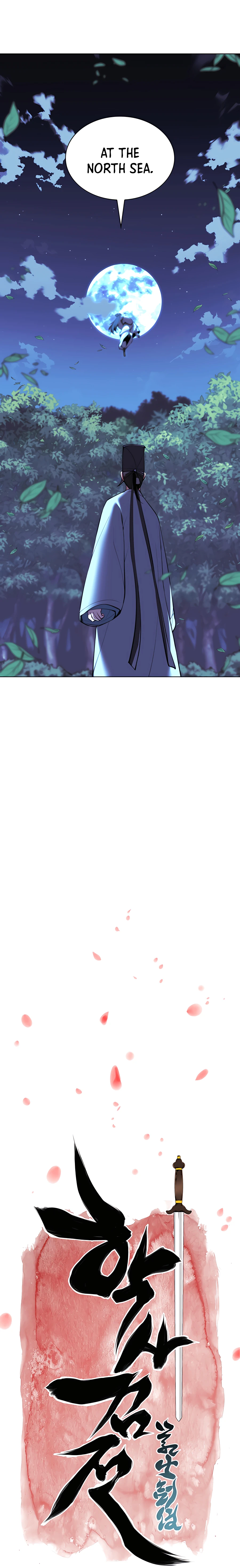 Records of the Swordsman Scholar chapter 37 page 7