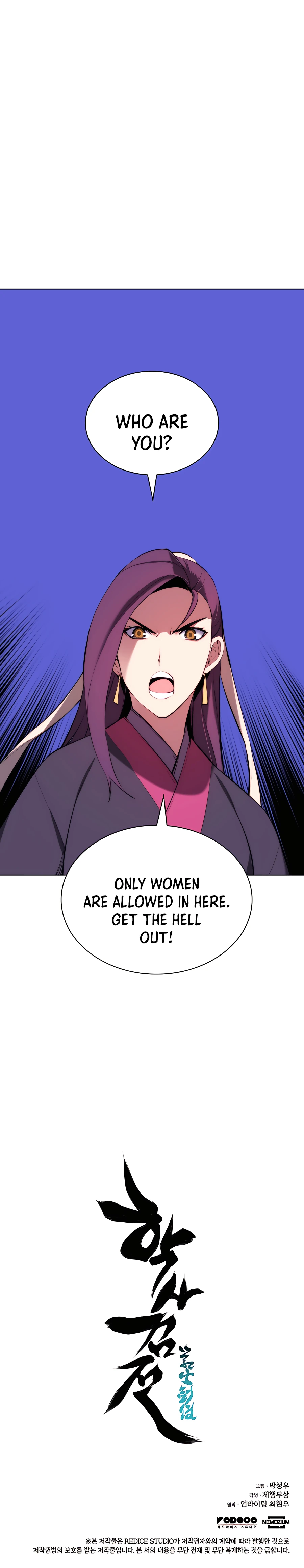 Records of the Swordsman Scholar chapter 40 page 29