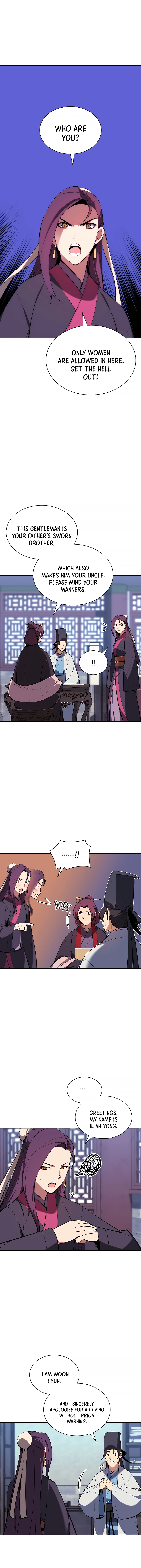 Records of the Swordsman Scholar chapter 41 page 2