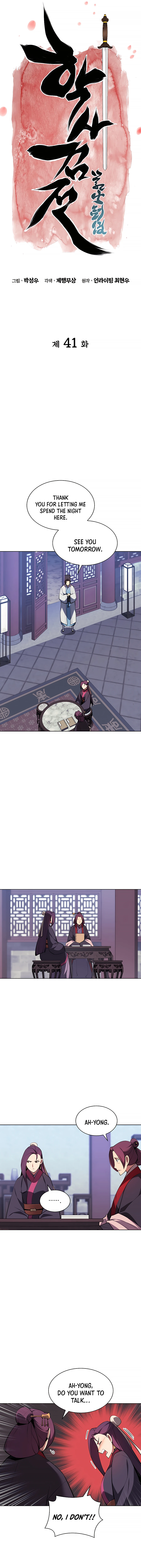 Records of the Swordsman Scholar chapter 41 page 5