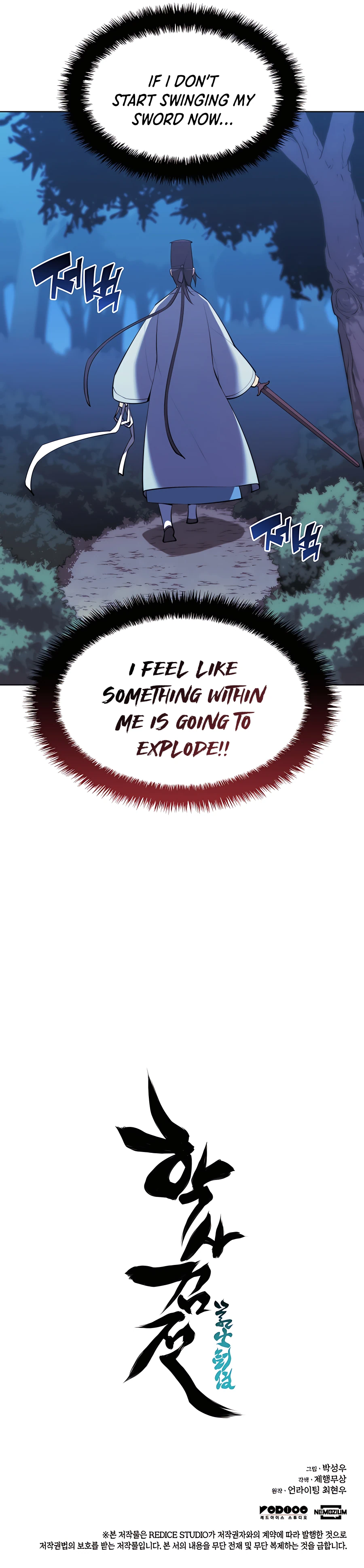 Records of the Swordsman Scholar chapter 42 page 24