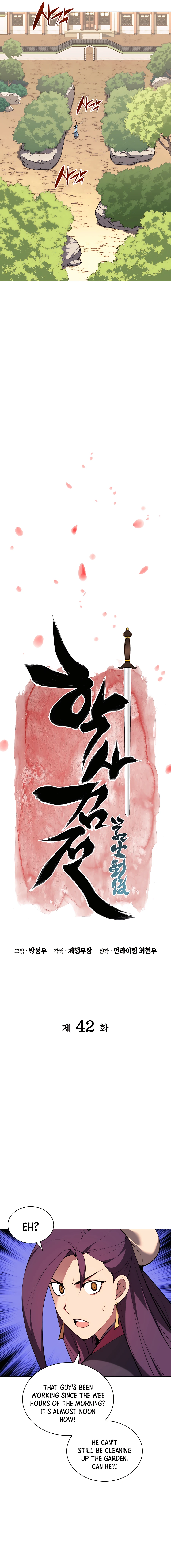 Records of the Swordsman Scholar chapter 42 page 4