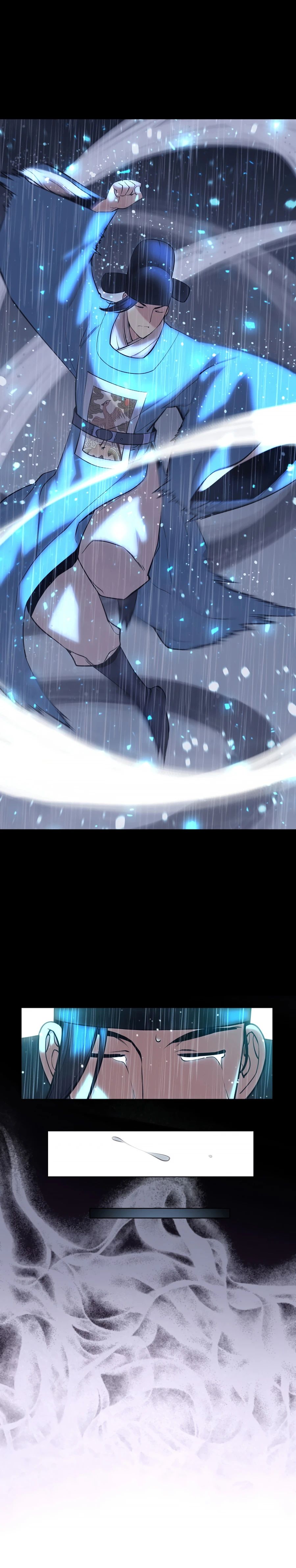 Records of the Swordsman Scholar chapter 5 page 11