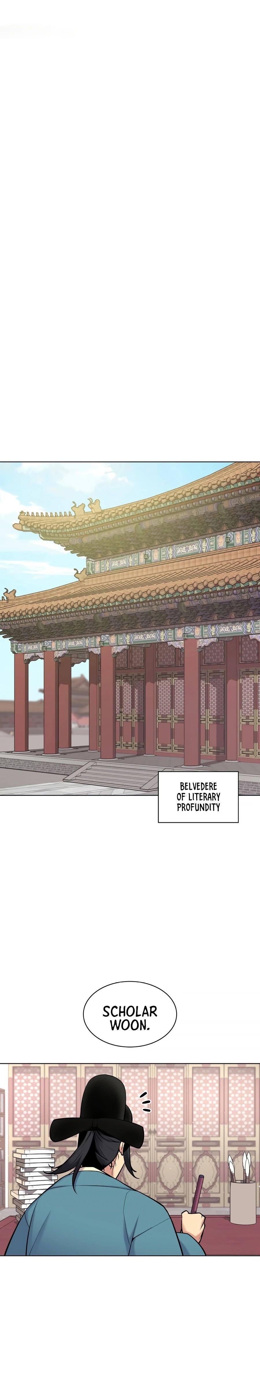 Records of the Swordsman Scholar chapter 5 page 12