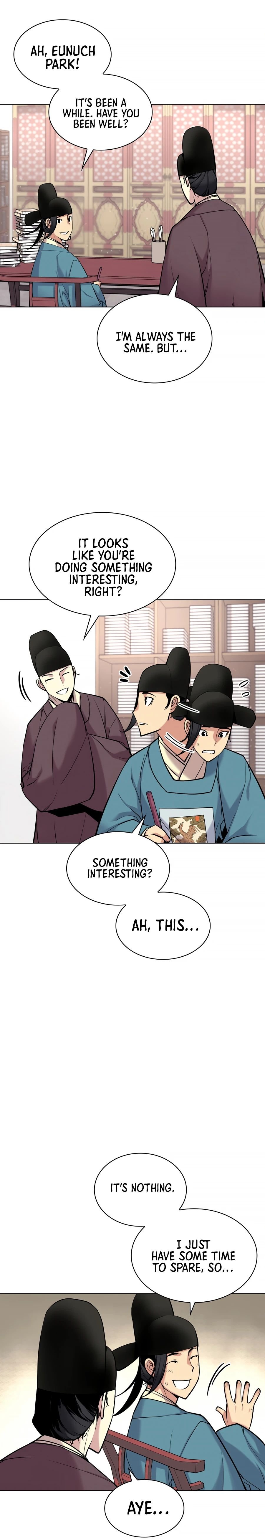 Records of the Swordsman Scholar chapter 5 page 13