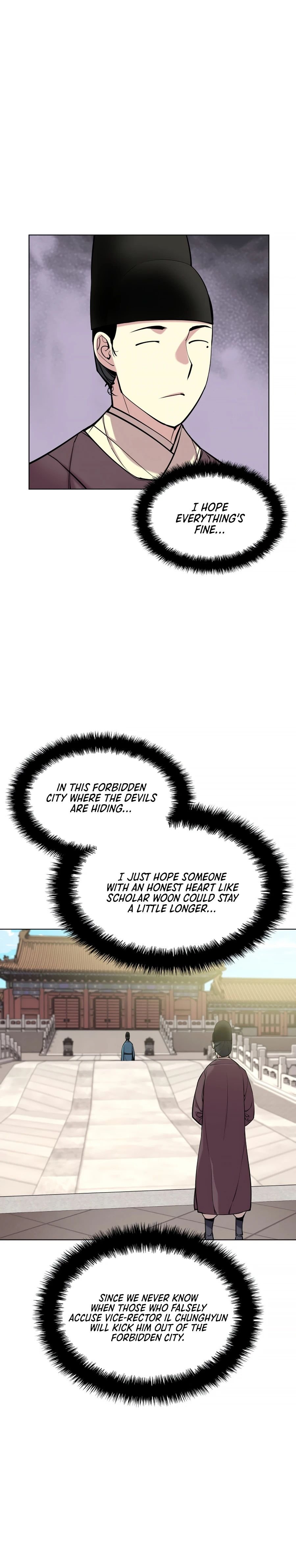 Records of the Swordsman Scholar chapter 5 page 16