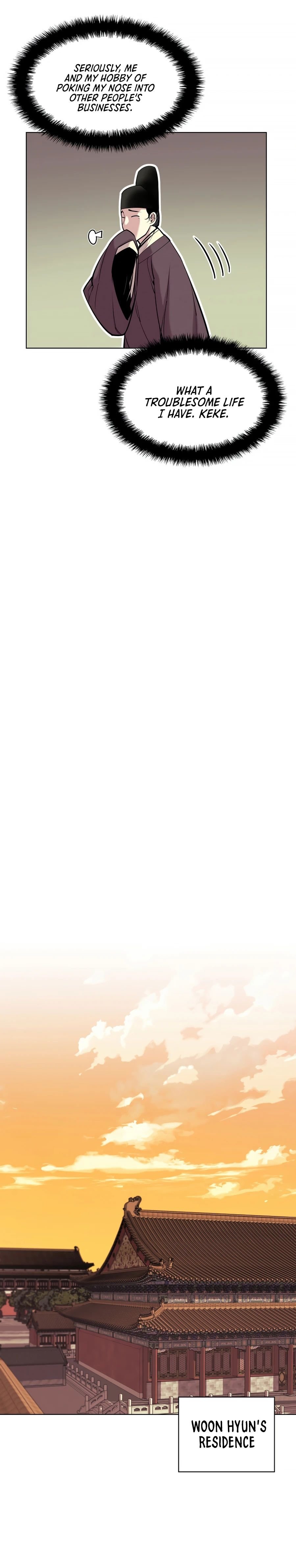 Records of the Swordsman Scholar chapter 5 page 17