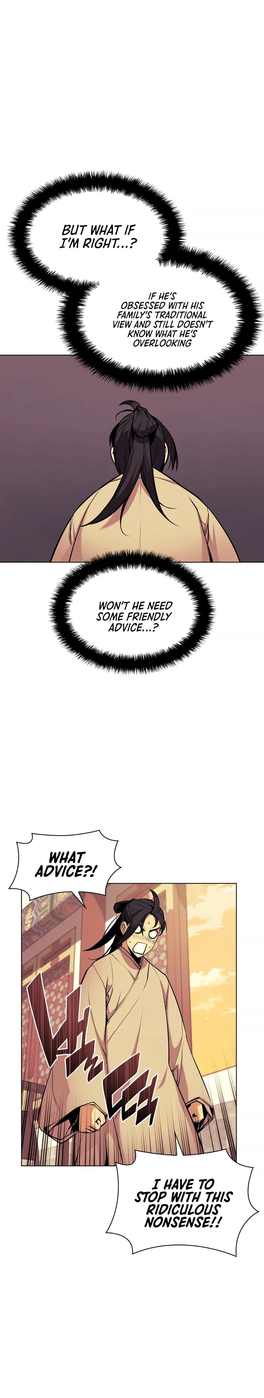 Records of the Swordsman Scholar chapter 5 page 23