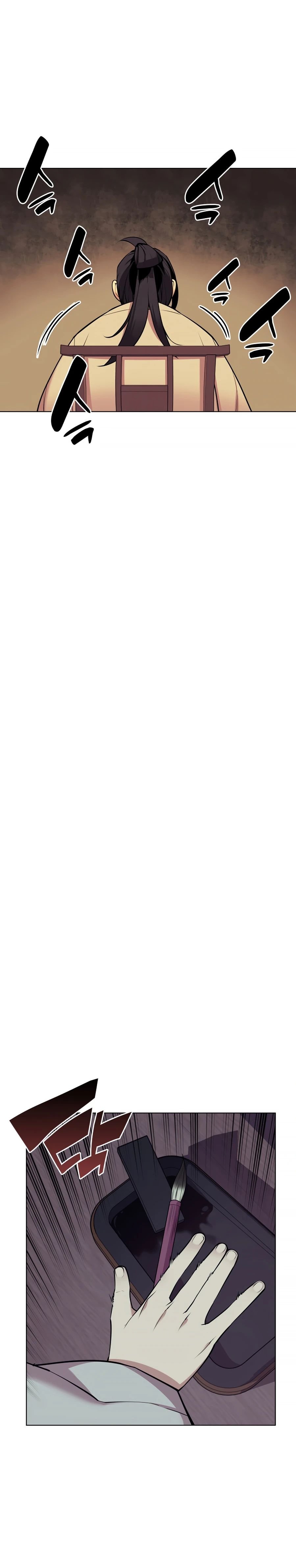 Records of the Swordsman Scholar chapter 5 page 26