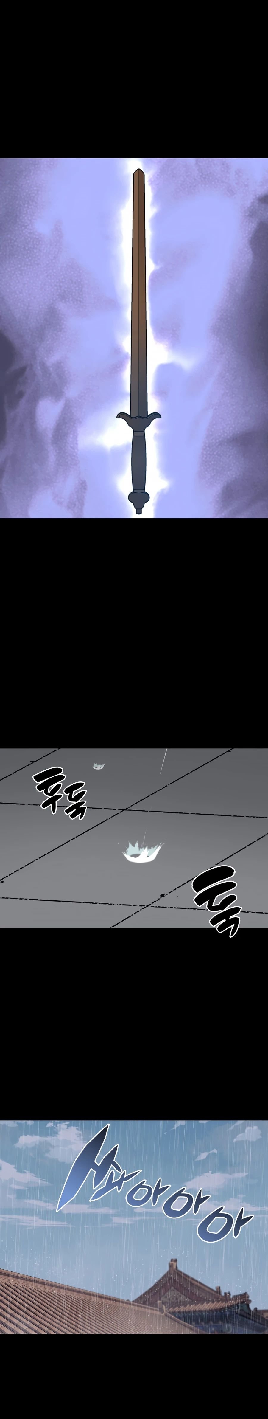 Records of the Swordsman Scholar chapter 5 page 9