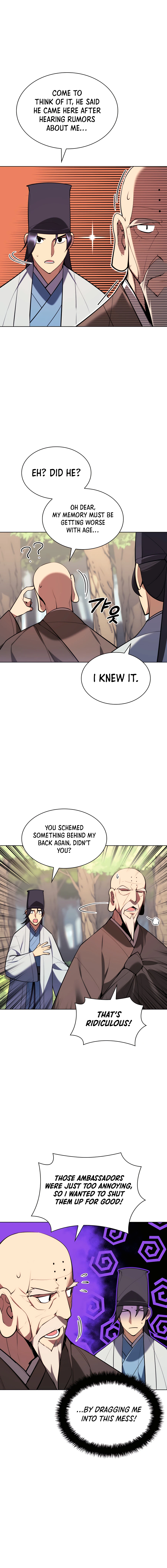 Records of the Swordsman Scholar chapter 53 page 3