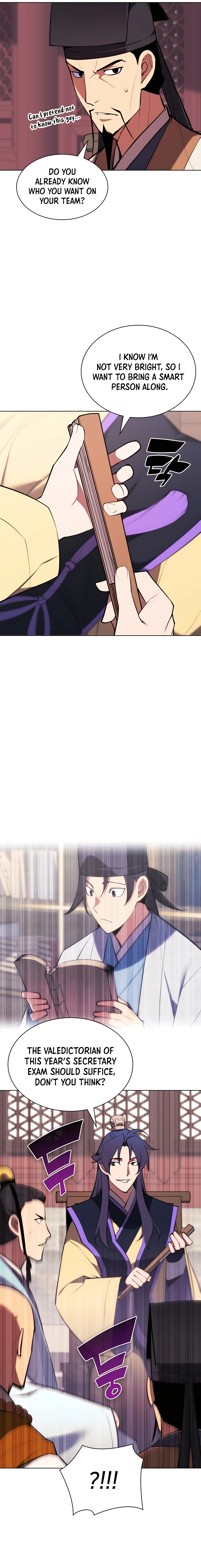 Records of the Swordsman Scholar chapter 58 page 14