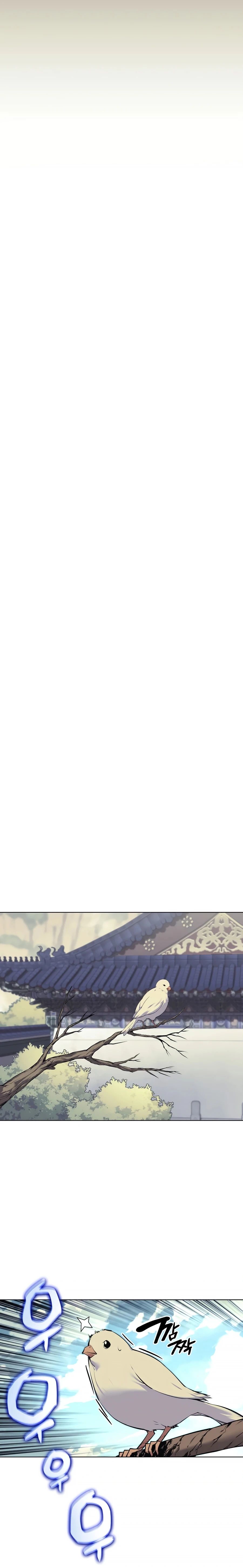 Records of the Swordsman Scholar chapter 6 page 15