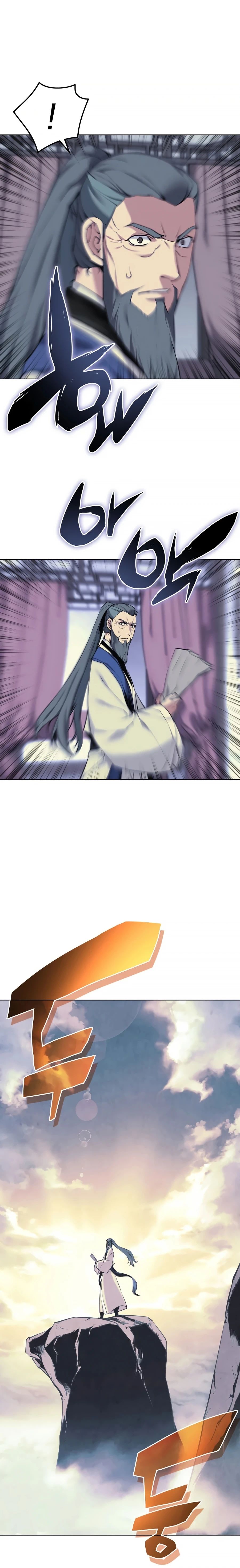 Records of the Swordsman Scholar chapter 6 page 17