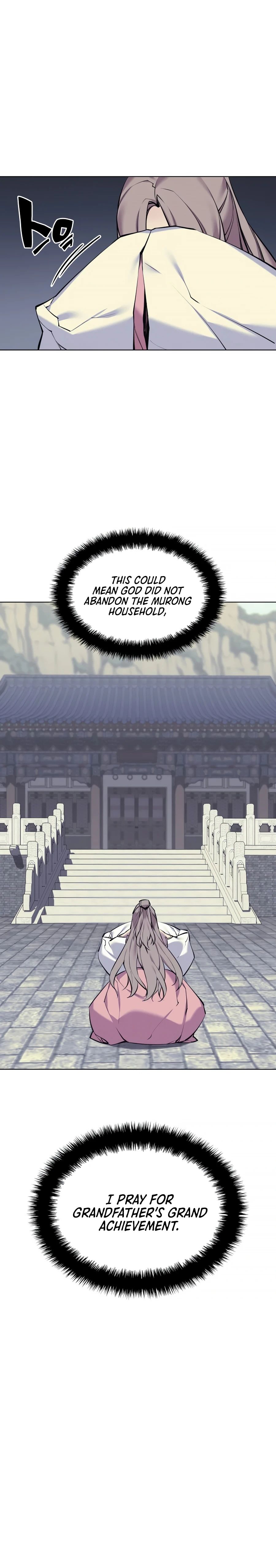 Records of the Swordsman Scholar chapter 6 page 23