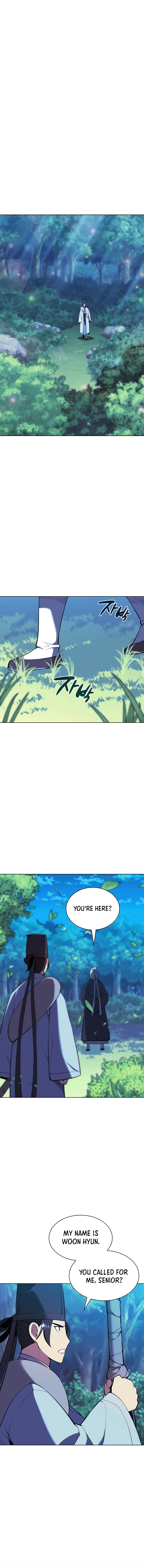 Records of the Swordsman Scholar chapter 64 page 12