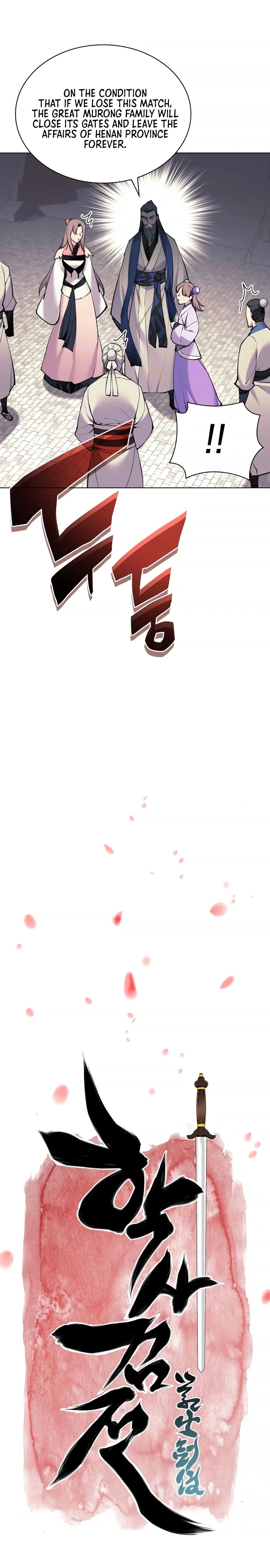 Records of the Swordsman Scholar chapter 7 page 7