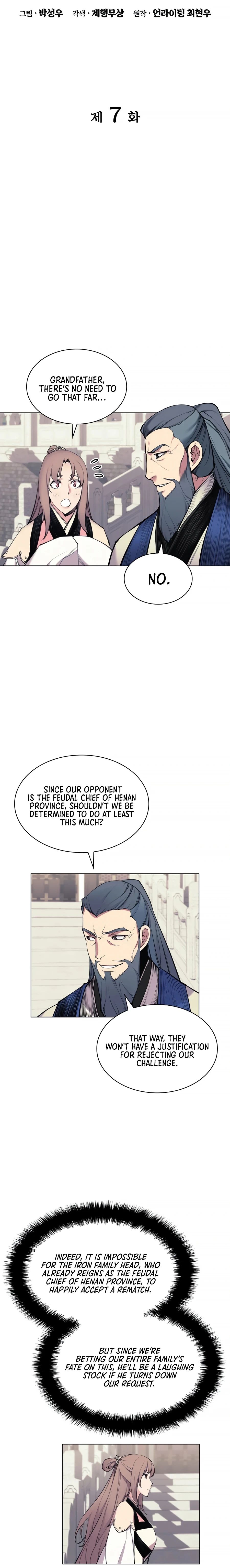 Records of the Swordsman Scholar chapter 7 page 8