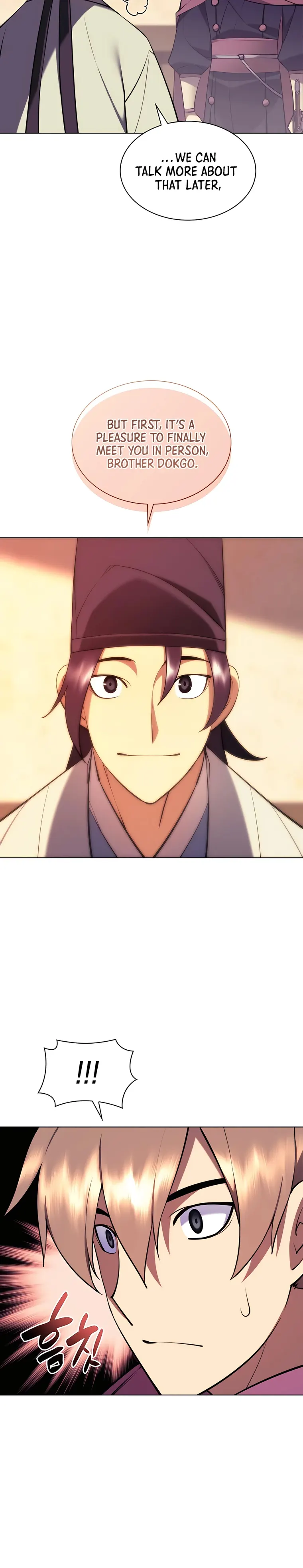 Records of the Swordsman Scholar chapter 75 page 18